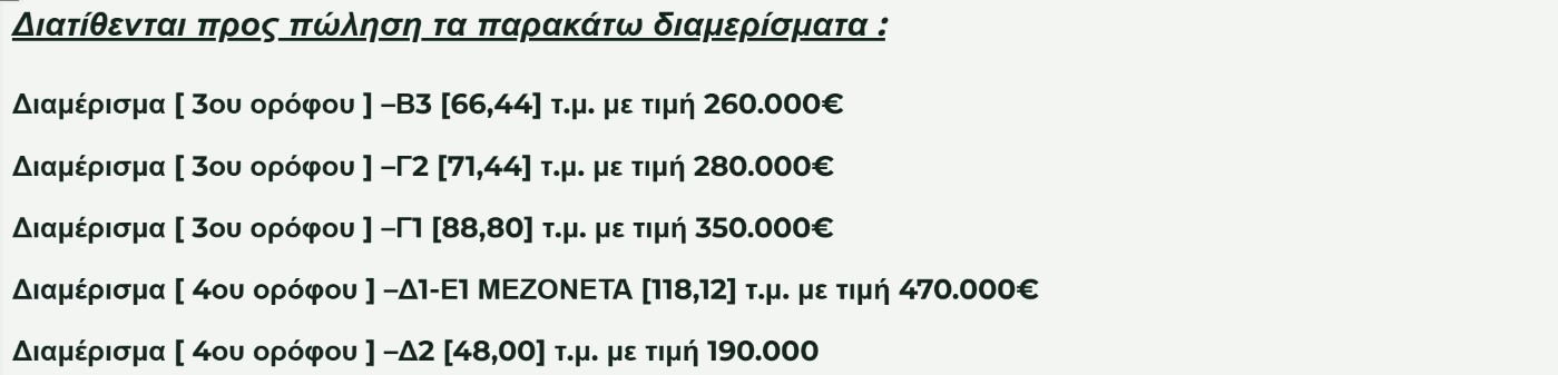 Screenshot_1